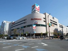 【東京都/大田区山王】大田区山王1丁目　中古戸建て イトーヨーカドー　大森店（現地より約1,100m）：