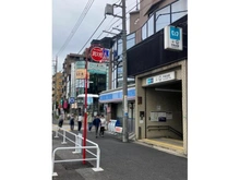 【東京都/練馬区平和台】練馬区平和台2丁目新築戸建 B号棟 平和台駅（現地より約799m）