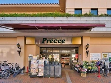 【東京都/大田区田園調布】大田区田園調布1丁目 中古戸建  東急ストア　プレッセ田園調布店（現地より約800m）