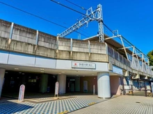 【東京都/大田区田園調布】大田区田園調布1丁目 中古戸建 東急東横線・東急目黒線　「多摩川」駅（現地より約650m）