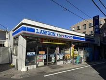 【神奈川県/相模原市南区相模台】相模原市南区相模台4丁目　中古戸建 ローソン・スリーエフ 小田急相模原駅前店（現地より約1,500m）