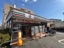 【東京都/世田谷区桜丘】世田谷区桜丘5丁目　中古戸建 セブンイレブン世田谷桜丘5丁目店（現地より約183m）