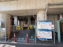 【東京都/世田谷区桜丘】世田谷区桜丘5丁目　中古戸建 オダクル千歳船橋第３（現地より約350m）