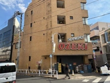 【東京都/世田谷区桜丘】世田谷区桜丘5丁目　中古戸建 オオゼキ千歳船橋店（現地より約450m）