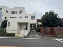 【神奈川県/秦野市鶴巻南】秦野市鶴巻南4丁目　中古戸建・診療所 外観