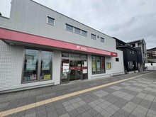 【神奈川県/秦野市鶴巻南】秦野市鶴巻南4丁目　中古戸建・診療所 鶴巻郵便局（現地より約450m）