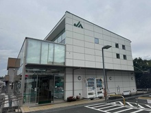 【神奈川県/秦野市鶴巻南】秦野市鶴巻南4丁目　中古戸建・診療所 JAはだの 鶴巻支店（現地より約350m）