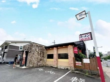 【東京都/町田市成瀬台】町田市成瀬台2丁目 新築戸建1号棟 横濱家 こどもの国店(現地より約950m):