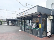 【東京都/町田市成瀬台】 町田市成瀬台2丁目 新築戸建2号棟 いなげやina21町田成瀬台店(現地より約769m):