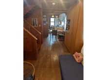 【東京都/稲城市平尾】稲城市平尾1丁目　中古戸建 LDK