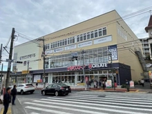 【神奈川県/川崎市麻生区百合丘】川崎市麻生区百合ヶ丘三丁目　新築戸建 ゆりストア（現地より約680m）