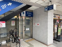 【神奈川県/川崎市麻生区百合丘】川崎市麻生区百合ヶ丘三丁目　新築戸建 横浜銀行百合丘支店ATM（現地より約690m）