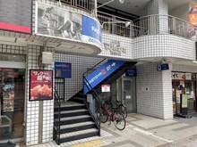 【神奈川県/川崎市麻生区百合丘】川崎市麻生区百合ヶ丘三丁目　新築戸建 ファストジム24百合ヶ丘店（現地より約690m）