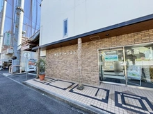 【神奈川県/川崎市中原区井田三舞町】中原区井田三舞町　中古戸建 青山グリーンゴルフ（ゴルフ練習場）（現地より約230m）