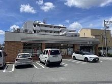 【神奈川県/横浜市港北区高田東】港北区高田東2丁目　中古戸建 セブンイレブン 横浜高田東3丁目店（現地より約550m）