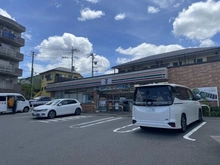 【神奈川県/横浜市港北区下田町】港北区下田町5丁目　中古戸建 セブンイレブン 横浜高田小学校入口店（現地より約350m）