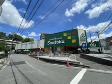 【神奈川県/横浜市港北区下田町】港北区下田町5丁目　中古戸建 三徳 高田店（現地より約650m）