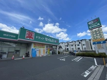 【神奈川県/横浜市港北区下田町】港北区下田町5丁目　中古戸建 ドラッグセイムス 横浜下田店（現地より約280m）