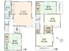 【神奈川県/横浜市港北区下田町】港北区下田町5丁目　中古戸建 間取り図