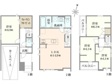 【神奈川県/川崎市中原区井田杉山町】中原区井田杉山町　新築戸建　1号棟／全2棟 間取り図