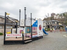 【神奈川県/横浜市金沢区六浦南】横浜市金沢区六浦南二丁目　中古戸建 六浦南公園（現地より約780m）