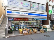 【神奈川県/横浜市金沢区六浦南】横浜市金沢区六浦南二丁目　中古戸建 ローソン・スリーエフ六浦駅前店（現地より約820m）