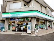 【神奈川県/横須賀市池田町】横須賀市池田町3丁目　中古戸建 ファミリーマート たかはし吉井店（現地より約400m）
