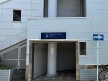【神奈川県/横浜市磯子区杉田】磯子区杉田8丁目　新築戸建 京急本線「杉田」駅（現地より約1,719m）
