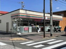 【神奈川県/横須賀市船越町】横須賀市船越町6丁目 中古戸建 セブンイレブン船越店(現地より約380m):