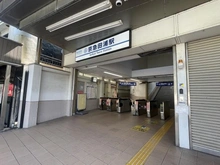 【神奈川県/横須賀市船越町】横須賀市船越町6丁目 中古戸建 京急田浦駅(現地より約600m):