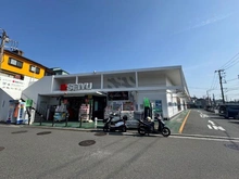 【神奈川県/横浜市金沢区片吹】金沢区片吹　中古戸建 西友能見台店（現地より約800m）