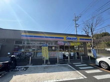 【神奈川県/横浜市金沢区片吹】金沢区片吹　中古戸建 ミニストップ能見台6丁目（現地より約1,210m）