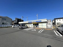 【神奈川県/横須賀市森崎】横須賀市森崎5丁目　中古戸建 ローソン横須賀森崎5丁目店（現地より約210m）：