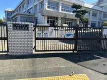 【神奈川県/横須賀市森崎】横須賀市森崎5丁目　中古戸建 横須賀市立森崎小学校（現地より約1,120m）：