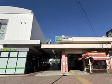 【神奈川県/横浜市港南区港南台】横浜市港南区港南台6丁目　中古戸建 JR京浜東北線･根岸線「港南台」駅（現地より約1,560m）