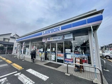 【神奈川県/相模原市南区古淵】相模原市南区古淵5丁目　中古戸建 ローソン相模原古淵店（現地より約260m）