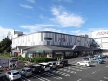 【神奈川県/相模原市南区古淵】相模原市南区古淵5丁目　中古戸建 イオン相模原店（現地より約930m）