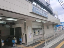 【神奈川県/鎌倉市腰越】鎌倉市腰越　戸建 湘南モノレール「西鎌倉」駅（現地より約806m）