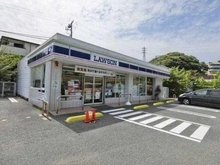 【神奈川県/鎌倉市西鎌倉】鎌倉市西鎌倉4丁目　戸建  ローソン 西鎌倉2丁目店（現地より約750m）：