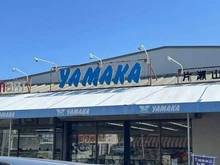 【神奈川県/鎌倉市西鎌倉】鎌倉市西鎌倉4丁目　戸建 やまか 片瀬山店（現地より約800m）：
