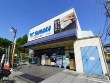 【神奈川県/鎌倉市腰越】鎌倉市腰越5丁目　新築戸建 やまか江の島店（現地より約728m）