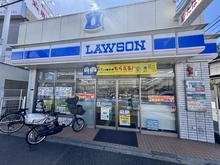【神奈川県/鎌倉市岡本】鎌倉市岡本2丁目　戸建 ローソン大船駅西口店（現地より約380m）