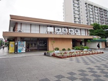 【神奈川県/横浜市港南区笹下】プラウドシーズン横濱洋光台 JR線「洋光台」駅（現地より約1,520m）