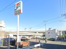 【神奈川県/横浜市港南区笹下】プラウドシーズン横濱洋光台 セブンイレブン横浜笹下5丁目店（現地より約270m）