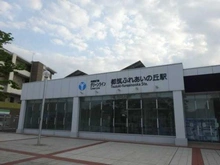 【神奈川県/横浜市都筑区見花山】横浜市都筑区見花山　中古戸建て グリーンライン「都筑ふれあいの丘」駅（現地より約983m）