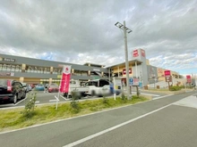 【神奈川県/横浜市都筑区見花山】横浜市都筑区見花山　中古戸建て ベルク　フォルテ横浜川和町店（現地より約900m）