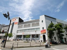 【神奈川県/横浜市都筑区見花山】横浜市都筑区見花山　中古戸建て オーケーストア港北店（現地より約1,100m）