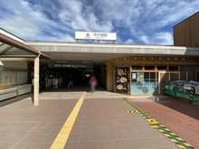 【神奈川県/横浜市青葉区市ケ尾町】青葉区市ケ尾町　中古戸建 市が尾駅東口（現地より約280m）