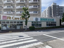 【神奈川県/横浜市青葉区市ケ尾町】青葉区市ケ尾町　中古戸建 Fit Care DEPOT 市ヶ尾店（現地より約250m）