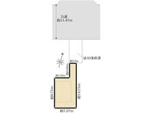 【神奈川県/横浜市青葉区市ケ尾町】青葉区市ケ尾町　中古戸建 区画図